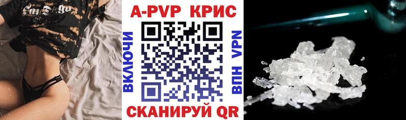 Купить наркотики сайты Тетюши КОКАИН кракен зеркало СОЛЬ Гашиш Амфетамин МЕФ Каннабис