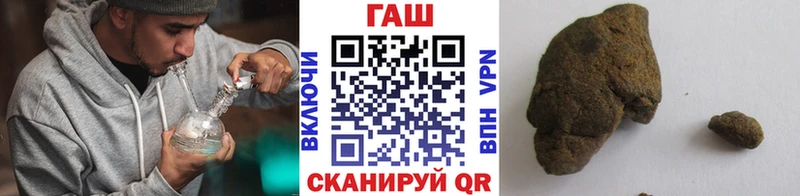 ГАШ Изолятор  Тетюши 