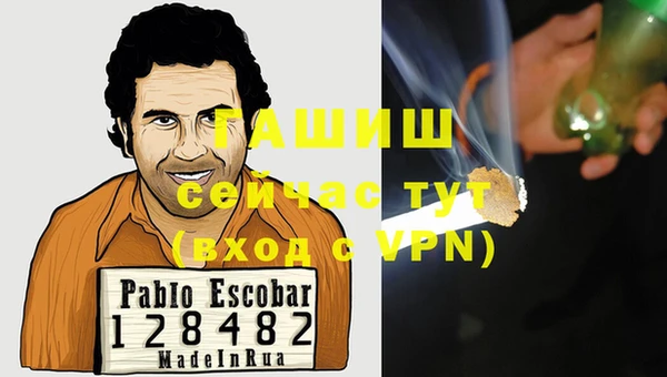 дживик Нефтегорск