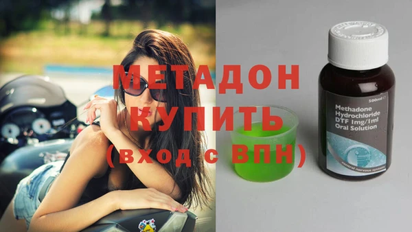 ешки Новодвинск