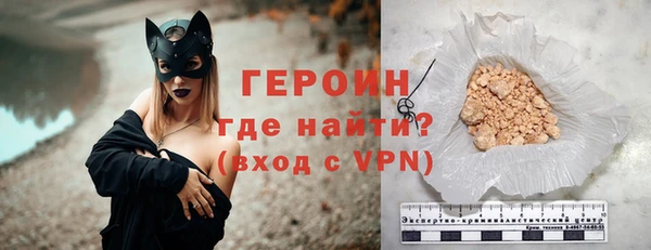 ешки Новодвинск