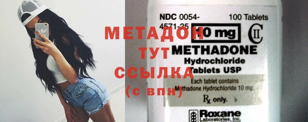 дживик Нефтегорск