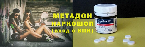 кокаин Нея