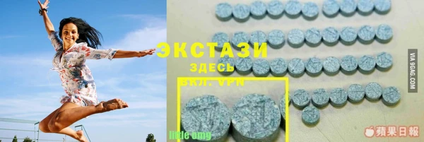 кокаин Нея