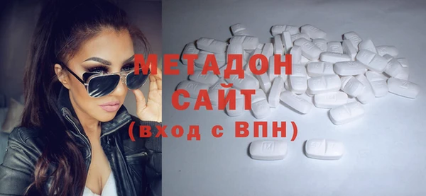 кокаин Нея