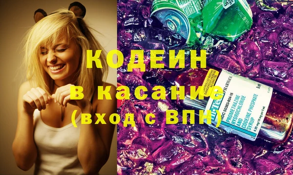 кокаин Нея