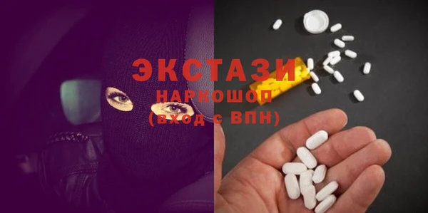 кокаин Нея