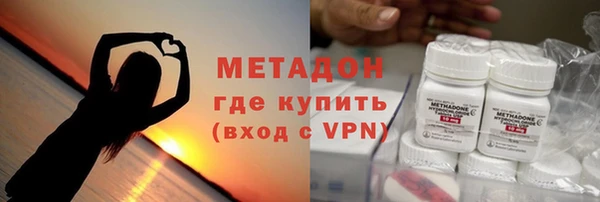 ешки Новодвинск
