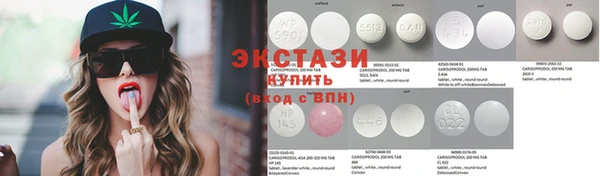 ешки Новодвинск