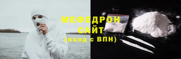 кокаин Нея