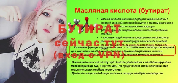 кокаин Нея