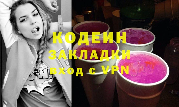 таблы Бежецк