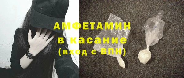 дживик Нефтегорск
