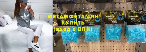 кокаин Нея