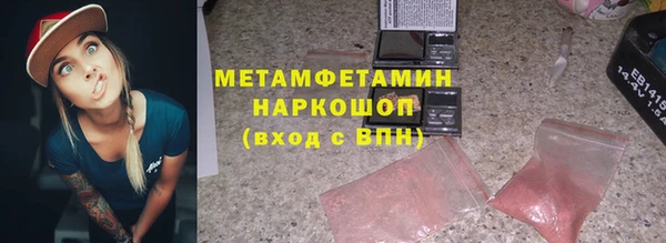 дживик Нефтегорск