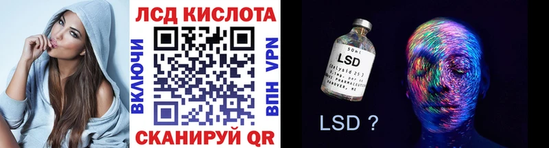 где можно купить наркотик  Тетюши  Марки 25I-NBOMe 1,5мг 