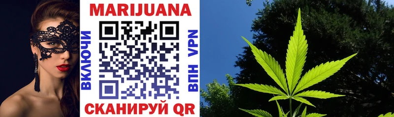 Канабис индика Тетюши